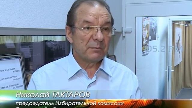 В Пензенской области продолжается подготовка к выборам в Госдуму
