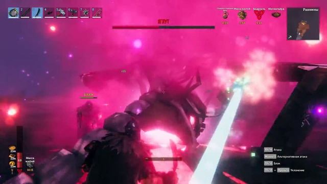 финал вальхейм (жоский анскил со стороны снимающего) смотреть онлайн