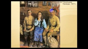 Нелегкая доля-солдатская мать