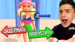 СТАЛ ОХРАННИКОМ В АЭРОПОРТУ НА 24 ЧАСА ЧЕЛЛЕНДЖ ! **ВЫЗВАЛ ПОЛИЦИЮ**