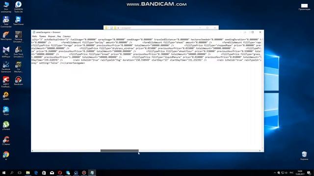 Как добавыть денги в Фермер Симулятор 2015. смотреть онлайн