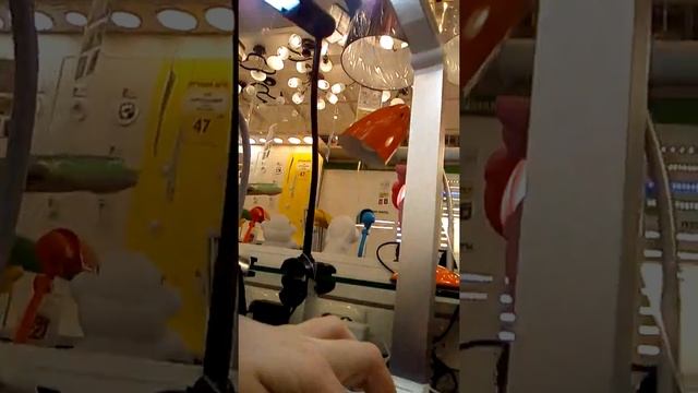 VIOG||ЛЕРУА МЕРЛЕН||Часть 1!