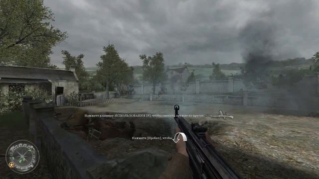 Call of Duty 2 прохождение ! смотреть онлайн