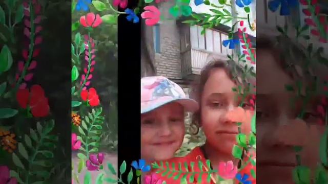 Наше Култаево