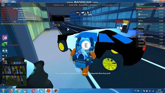 РОБЛОКС УСТРОИЛ ПОБЕГ ИЗ ТЮРМЫ И ОГРАБЫЛИ МУЗЕЙ И ПОЕЗД РОБЛОКС ВЕСЕЛАЯ ИГРА ДЛЯ ДЕТЕЙ смотреть онлайн