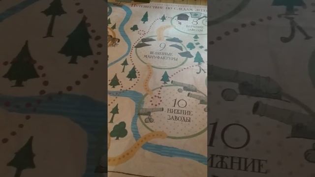 Петр первый👑👑👑