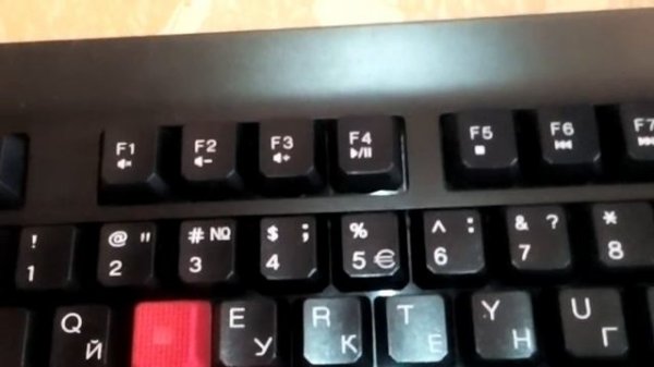 Blazing gaming keyboard Q 100 Обзор