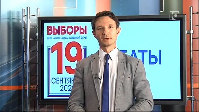 Начало предвыборных дебатов (Десятка (Новокузнецк), 1.09.21 14:30) смотреть онлайн