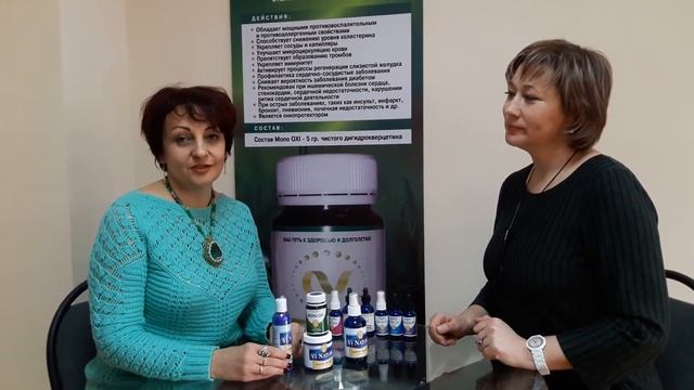 Новый бренд в омоложении! смотреть онлайн