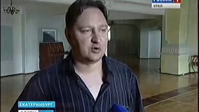 СГТРК, юбилей консерватории смотреть онлайн