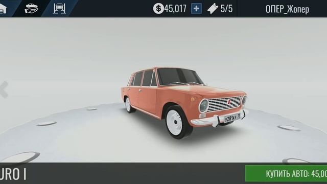играем в ркд RKD путь сначало смотреть онлайн