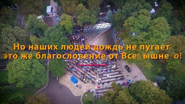 JEWISH OPEN SPACE 2018 смотреть онлайн