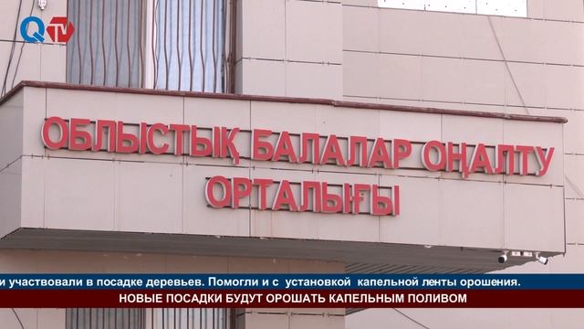 НОВЫЕ ПОСАДКИ БУДУТ ОРОШАТЬ КАПЕЛЬНЫМ ПОЛИВОМ