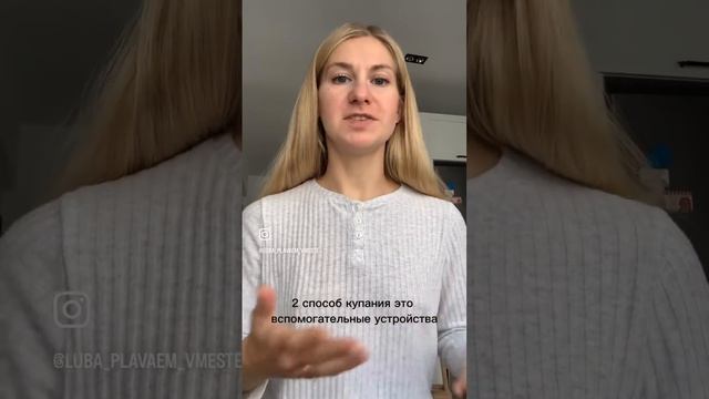 Три способа купания младенцев смотреть онлайн