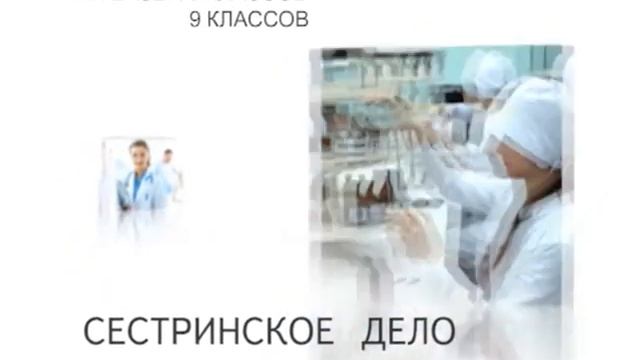 ОГМА Омск смотреть онлайн