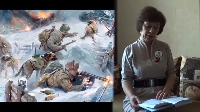 Поэтический марафон 