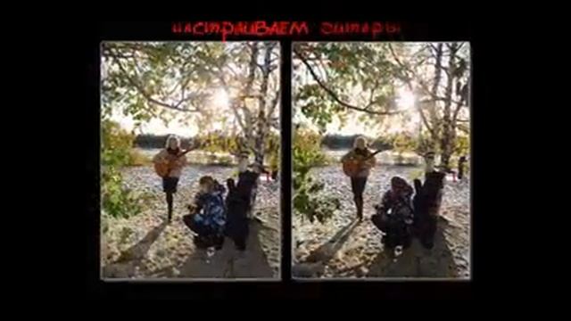 Цветаевский костер в Лянторе 2013 смотреть онлайн