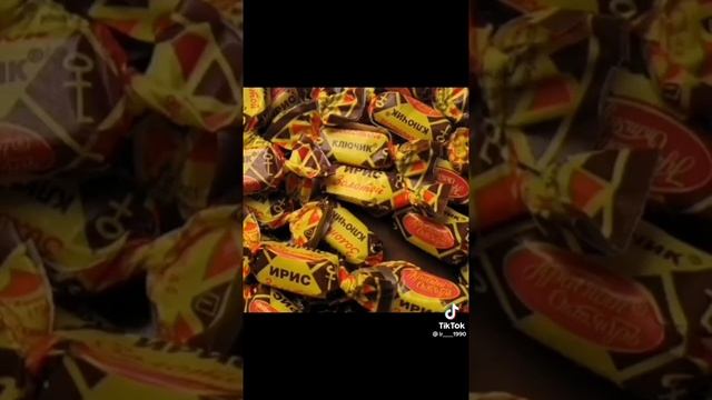Воспоминания из детства. смотреть онлайн