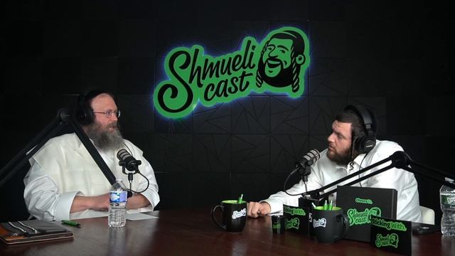 Seeking truth in a world of deception | Chaim Yitzchok Schwarts 2.0 - ShmueliCast Ep. 21 смотреть онлайн