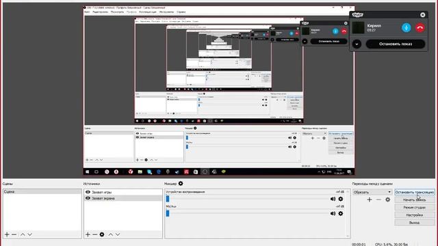Играем в clash royale, world of tanks и euro truck simulator2