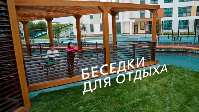Квартал 'Новин'
