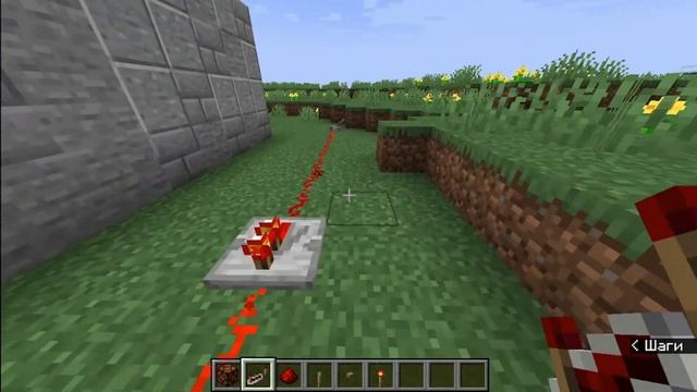 Уютные уголки