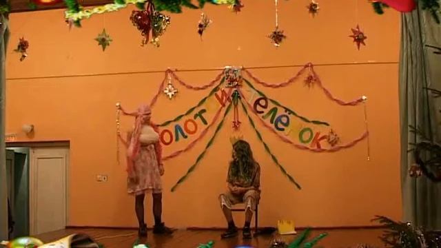 Кинофестиваль Золотой теленок 1 смотреть онлайн