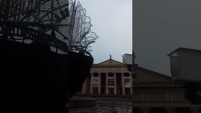 Зимний фонтан на драмтеатре. Новокузнецк. 11. Октября 17г. смотреть онлайн