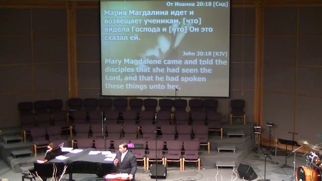 20170416 1429 - Проповедь 2