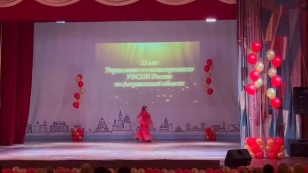 19 января 2024 г.