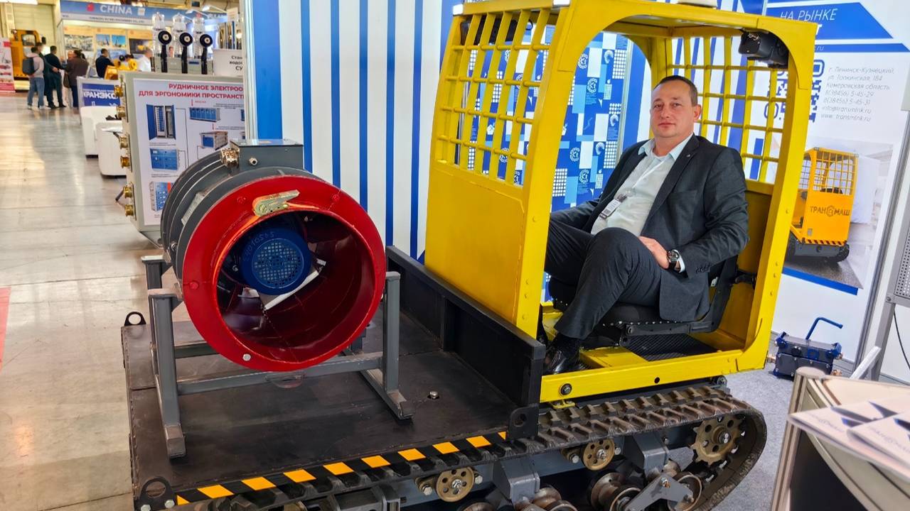 Компания Трансмаш (Ленинск-Кузнецкий) на выставке «Рудник»-2024 в Екатеринбурге смотреть онлайн