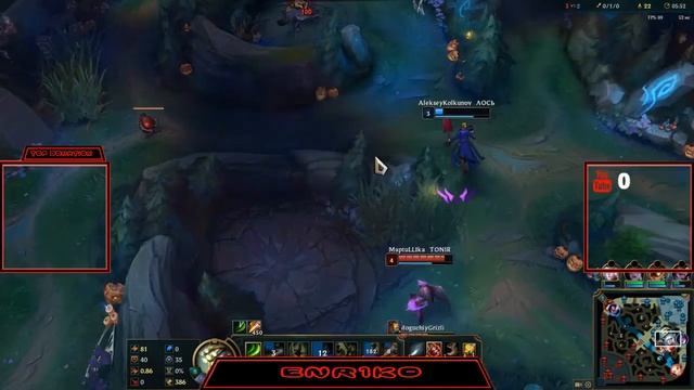 Играем в Лигу