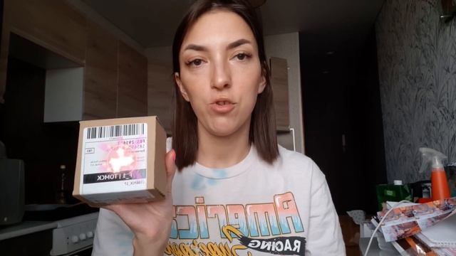 Распаковка Wildberries/🐶зоотовары с Wb/ БЮДЖЕТНЫЕ находки