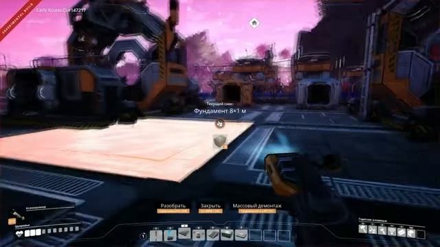 SATISFACTORY UPDATE 4 - #5 Новое экспериментальная выживание смотреть онлайн