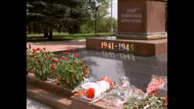 Нальчик 2 смотреть онлайн