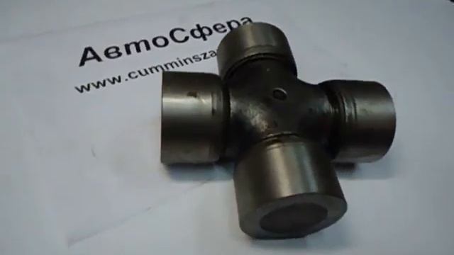 Крестовина 2201RLC-030 видео смотреть онлайн