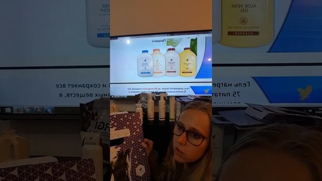 Похудение Без Диет Здоровое Соки Алое Вера Вкусные Гарсиния Коктель Ваниль Шоколад Витамины Минирал смотреть онлайн