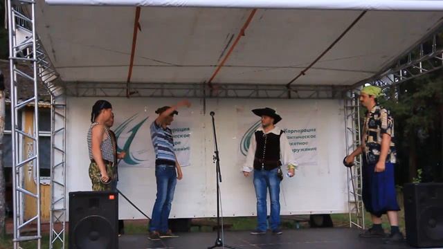 Пинта (КТРВ) Королев