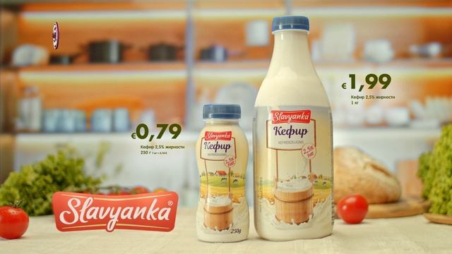 Молочные продукты 