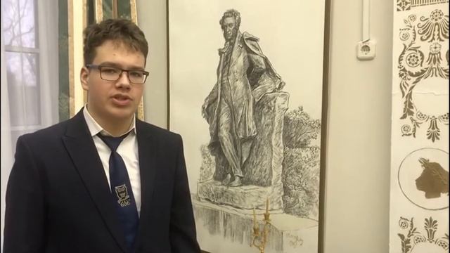 Pushkin School Museum - You will get acquainted with our school museum of Alexander Pushkin. смотреть онлайн