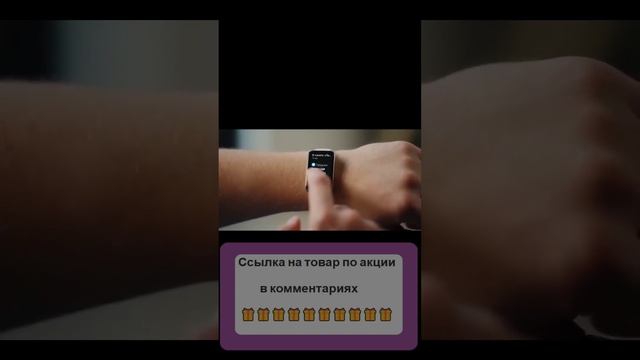Новые часы Xiaomi Band 7 Pro 5 смотреть онлайн