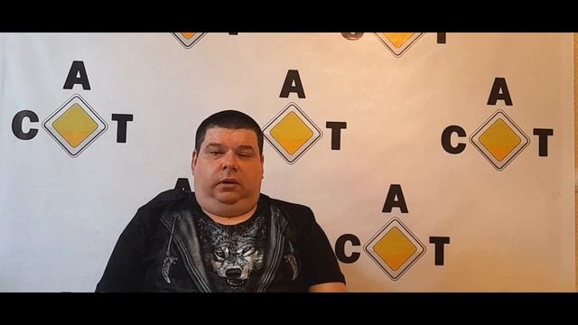 Открытие ОФ "САТ" смотреть онлайн