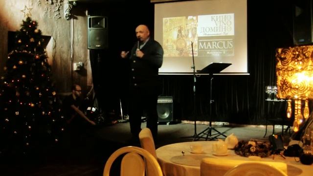 АТукиш Выступление в клубе MARCUS 04 01 2015 видео Ю.Блиновой смотреть онлайн