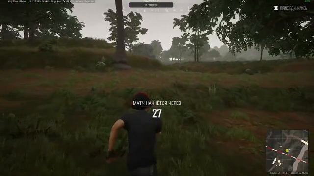 Точим Скилл ➤ PLAYERUNKNOWN'S BATTLEGROUNDS  ➤