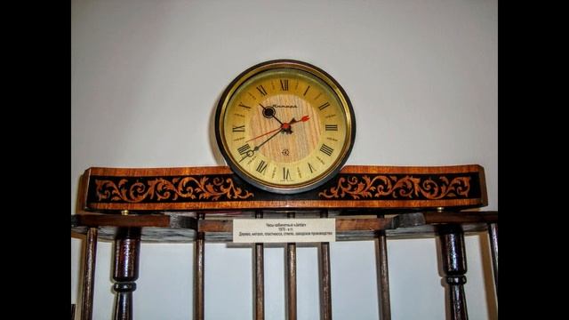 Выставка часов в музее Красная горка. Кемерово