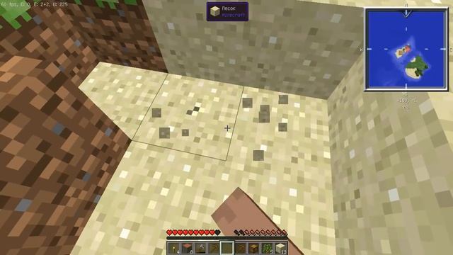 выживание minecraft на острове с модами #1 смотреть онлайн