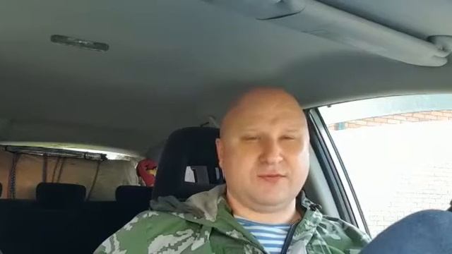 Видеоинструкция  Как готовится к поискам