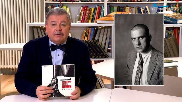 Обратите внимание. 3 апреля в истории смотреть онлайн