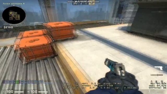 CS GO Bunnyhop Good boy КС ГО баннихоп смотреть онлайн