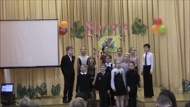 Весенний концерт. 7 марта 2017 года. ГБОУ Гимназия "Свиблово" учебный корпус "Прогимназия" часть 2 смотреть онлайн